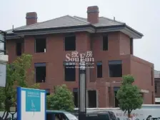 中大青山湖花园 南北通透,采光好 装修好,环镜优美 视野好,诚心出售