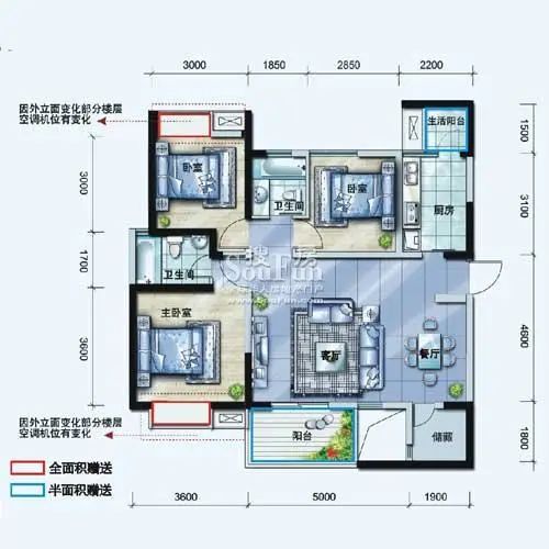 户型图1/1