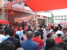 地铁口物业 带300平私家平台 实用性高