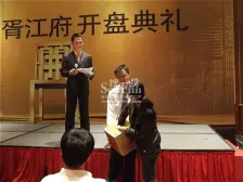 精装修婚房 大平层楼层好 采光好 价格可谈