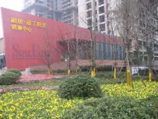 小龙坎 诺丁阳光一房58万