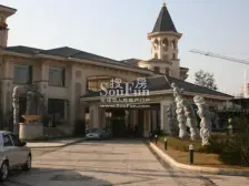 地中海小高层三房,业主诚心出售,精装能直接入住