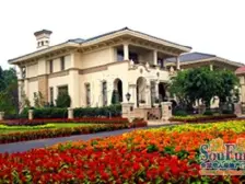 恒大御景半岛4室2厅3卫东南朝向430.00万元/套出售