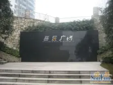 金科品质楼盘,正看彩云湖,交通便捷,配套齐全