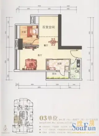 洪都逸品