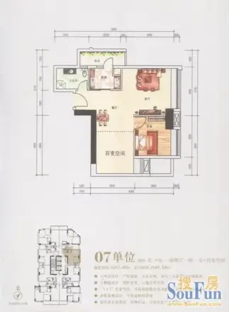洪都逸品