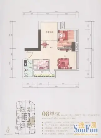 洪都逸品