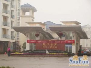现代米罗恒茂世纪花园3室2厅南