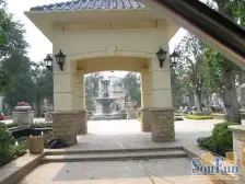 恒大御景半岛 独栋别墅 6房 东南向 望花园 安静