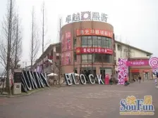 轻轨住宅单配,配套成熟,近公园,急售!通气!