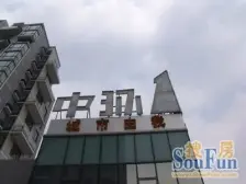 此房满五,南北双花园 采光视野好,中环旁次新房。