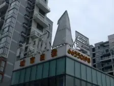 电梯高区Chao低单价大三房,看房随时,可按心意装修。