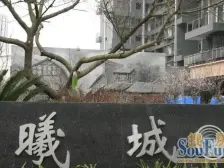 曦城 2室1厅 东南