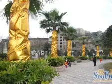 江北区 儿童公园旁 清水两室 业主诚心出售