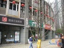 轻轨环线涂山站 精装4房,带车位一起出售,随时看房