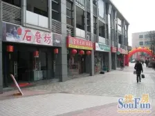 东海星洲环线涂山旁4房跃层,诚心急卖