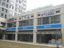 南坪会展 清水三房 业主诚心出售