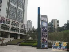 可短租 可月租月付 轻轨一室