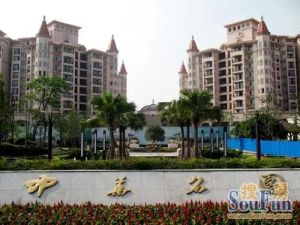 中华名园一期4室2厅南北