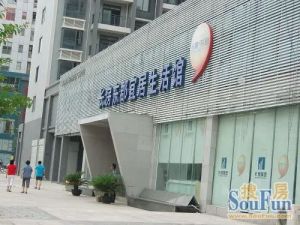 长房东郡3室2厅南