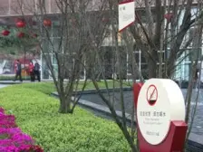 三峡广场 融汇国际温泉城A区(泉景)三房130万