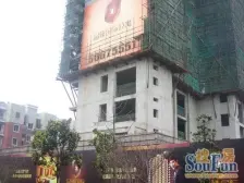 品臻国际公寓 1室1厅 南