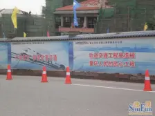 鸳鸯 复地别院院立方三房320万