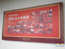 端户联排+无房产税+地下室全采光上下双花园+价格美丽