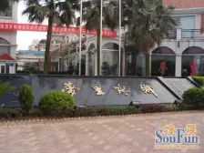 梦里水乡 2室1厅 西南 西北