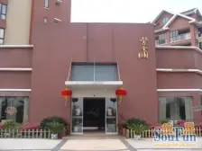 精装4房顶楼复式,房东诚心出售