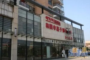 临玉带河光线好户型方正民水民电地铁口
