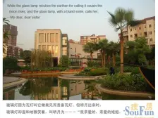 李家沱 融汇半岛十六期观江B组团三房96万