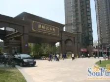 洪城比华利 南北通透,采光好 装修好,环镜优美 近地铁 视野好,诚心出售