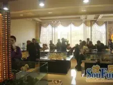 和坤和家园 2室1厅 东