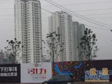 南岸六公里装修小三房,户型方正无浪费