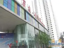 精三房 住家装修,保养很好 朝南