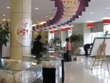 经开区 万友七季城A区三房97万