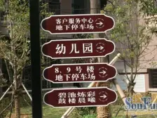 凯旋五室大户型,您幸福生活的一部分。