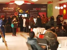 东方明珠 2室1厅 南 北