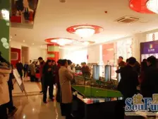 东方明珠 2室1厅 南 北