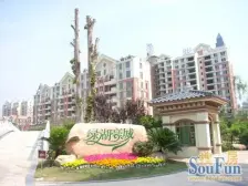 近地铁 摩天轮 山姆和万象城旁 红角洲 价格实惠好出租