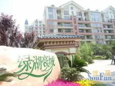 两套联排打通一起 带前后院子 生活配套齐全