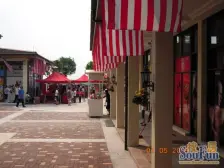 御江南三层别墅 视野开阔 带门前大花园 环境清静