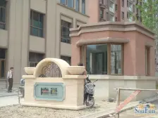 德邑独栋,东华一路之隔,花园環绕私密性强适合宜居