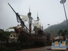 南山 海昌加勒比印象三房150万