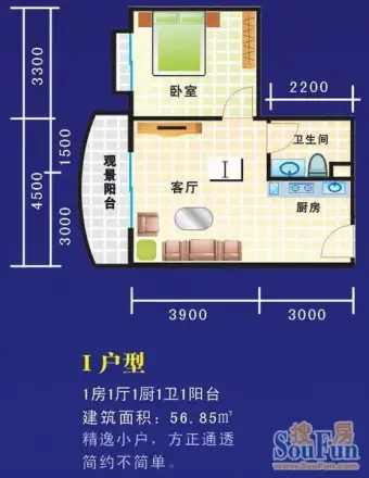 美林逸苑