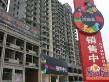 华林桃源丰景 南北通透,采光好 近地铁 视野好,诚心出售