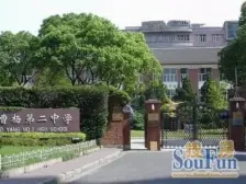 全屋智能 近地铁环宇城旁带落地窗 通燃气可注册公司