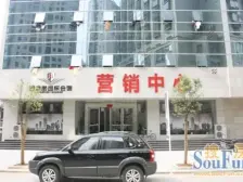 西雅图国际会馆 近地铁 周边匹套完善,,出行方便