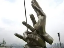 二郎 金科云湖天都三房120万